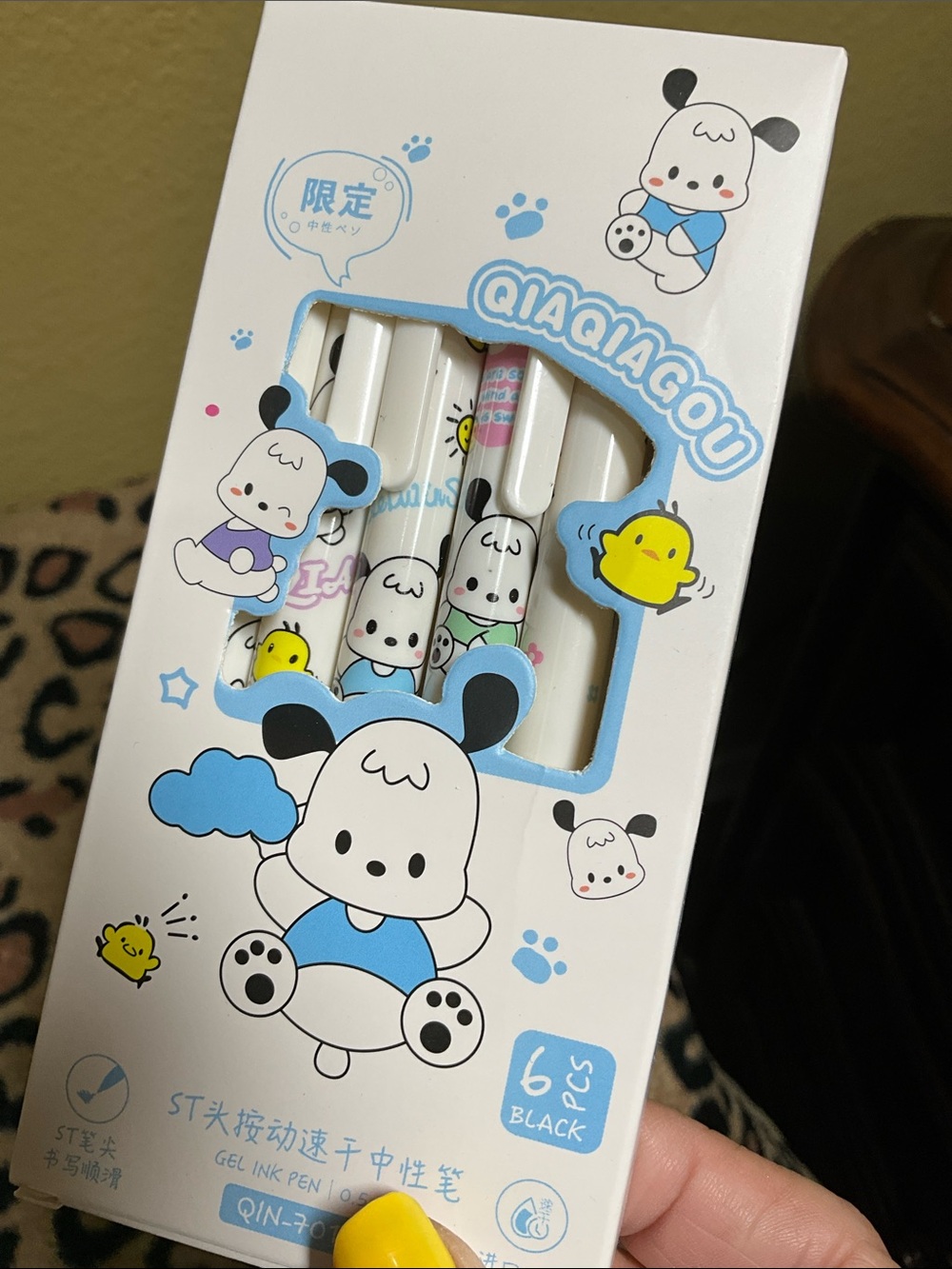 Hello Kitty Bundle - Picture 5 of 10